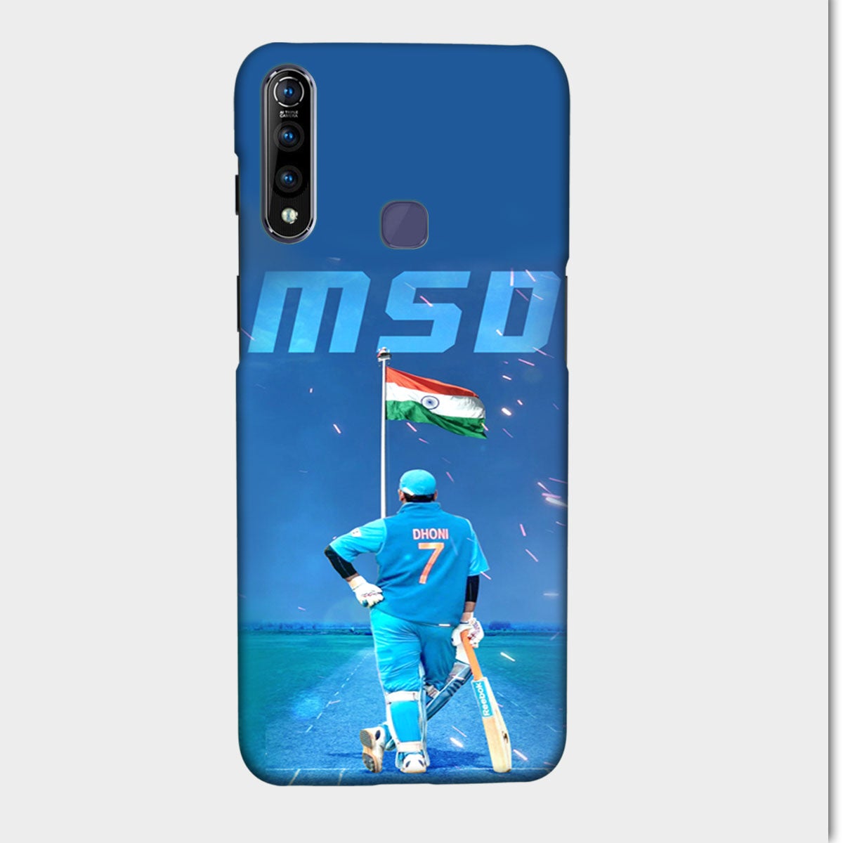 MSD - India - Mobile Phone Cover - Hard Case - Vivo