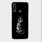 Mahadev - Mobile Phone Cover - Hard Case - Vivo