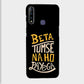 Beta Tumse Na Ho Paayega - Mobile Phone Cover - Hard Case - Vivo