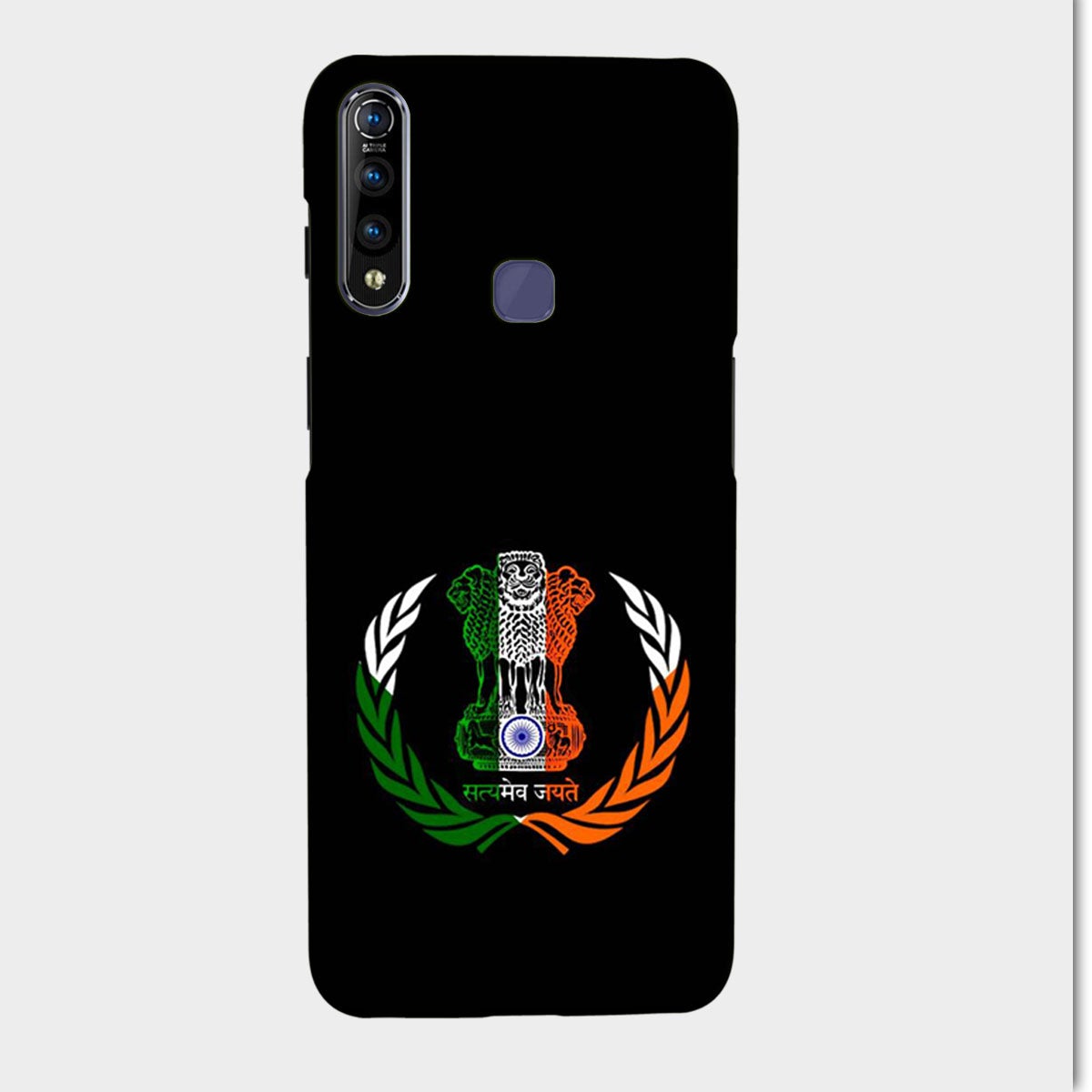 Satyamev Jayate - Embelm - India - Tricolor - Mobile Phone Cover - Hard Case - Vivo