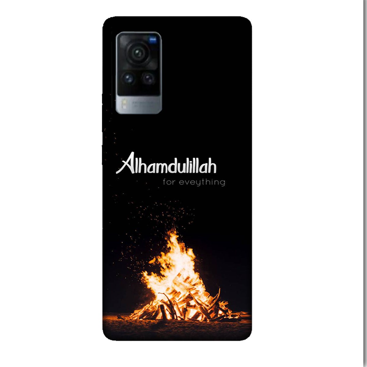 Alhamdulillah - Mobile Phone Cover - Hard Case - Vivo