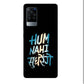 Hum Nahi Sudhrenge - Mobile Phone Cover - Hard Case - Vivo