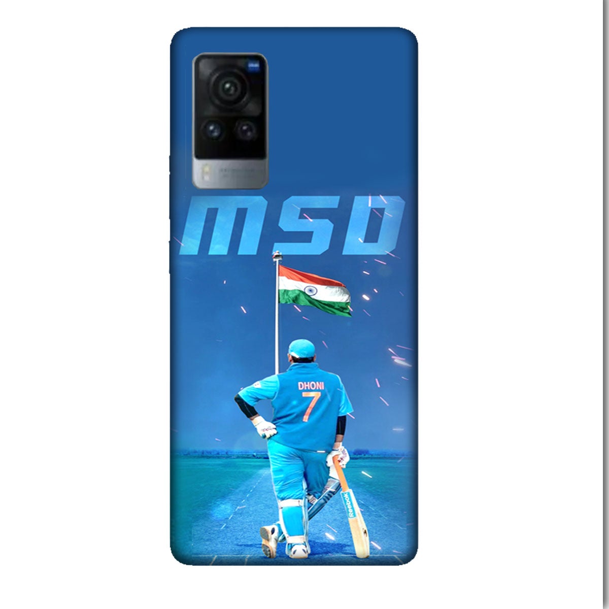 MSD - India - Mobile Phone Cover - Hard Case - Vivo