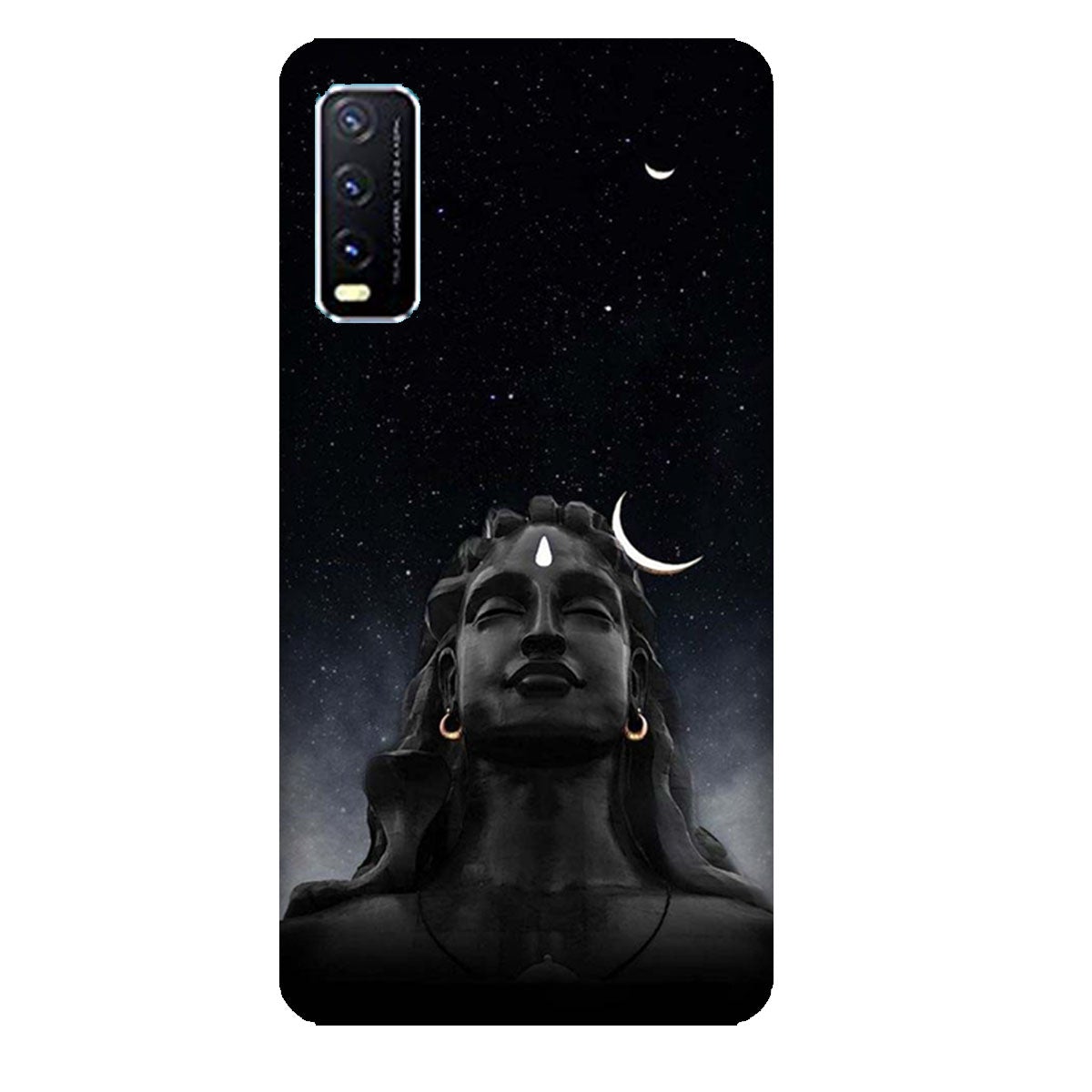 Shiva - Mobile Phone Cover - Hard Case - Vivo