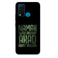 Namak Swad Anusar Akad Aukat Anusar - Mobile Phone Cover - Hard Case - Vivo