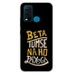 Beta Tumse Na Ho Paayega - Mobile Phone Cover - Hard Case - Vivo