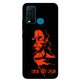 Jai Shree Ram - Hanuman - Mobile Phone Cover - Hard Case - Vivo