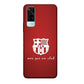 FC Barcelona - Mes Que Un Club - Mobile Phone Cover - Hard Case - Vivo