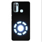 Arc Reactor - Iron Man - Mobile Phone Cover - Hard Case - Vivo