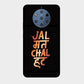 Jal Mat Chal Hat - Mobile Phone Cover - Hard Case