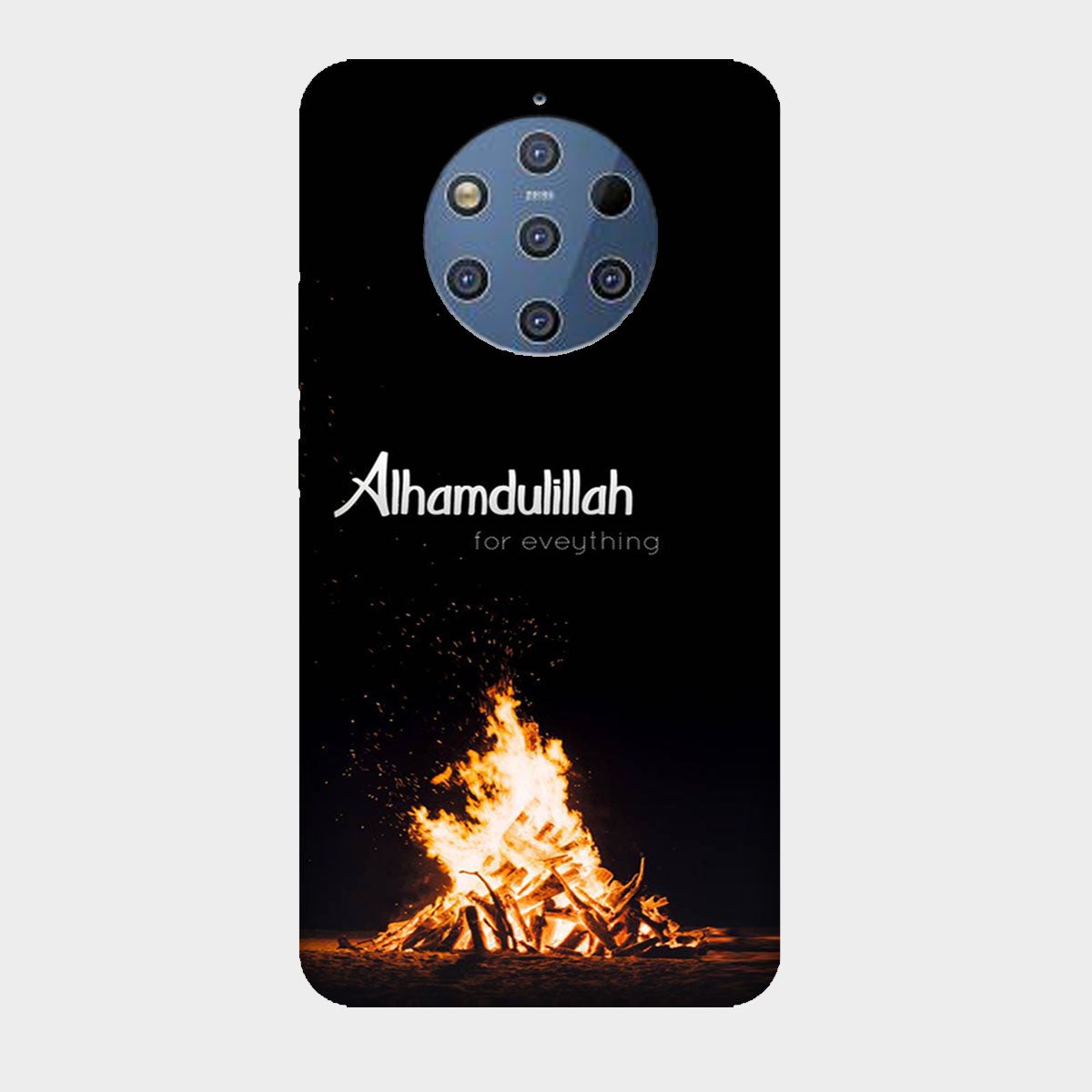 Alhamdulillah - Mobile Phone Cover - Hard Case