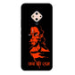 Jai Shree Ram - Hanuman - Mobile Phone Cover - Hard Case - Vivo