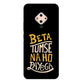 Beta Tumse Na Ho Paayega - Mobile Phone Cover - Hard Case - Vivo