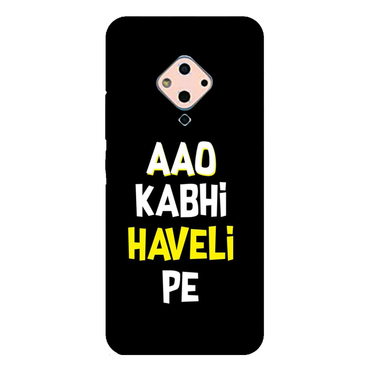 Aao Kabhi Haveli Par - Mobile Phone Cover - Hard Case - Vivo