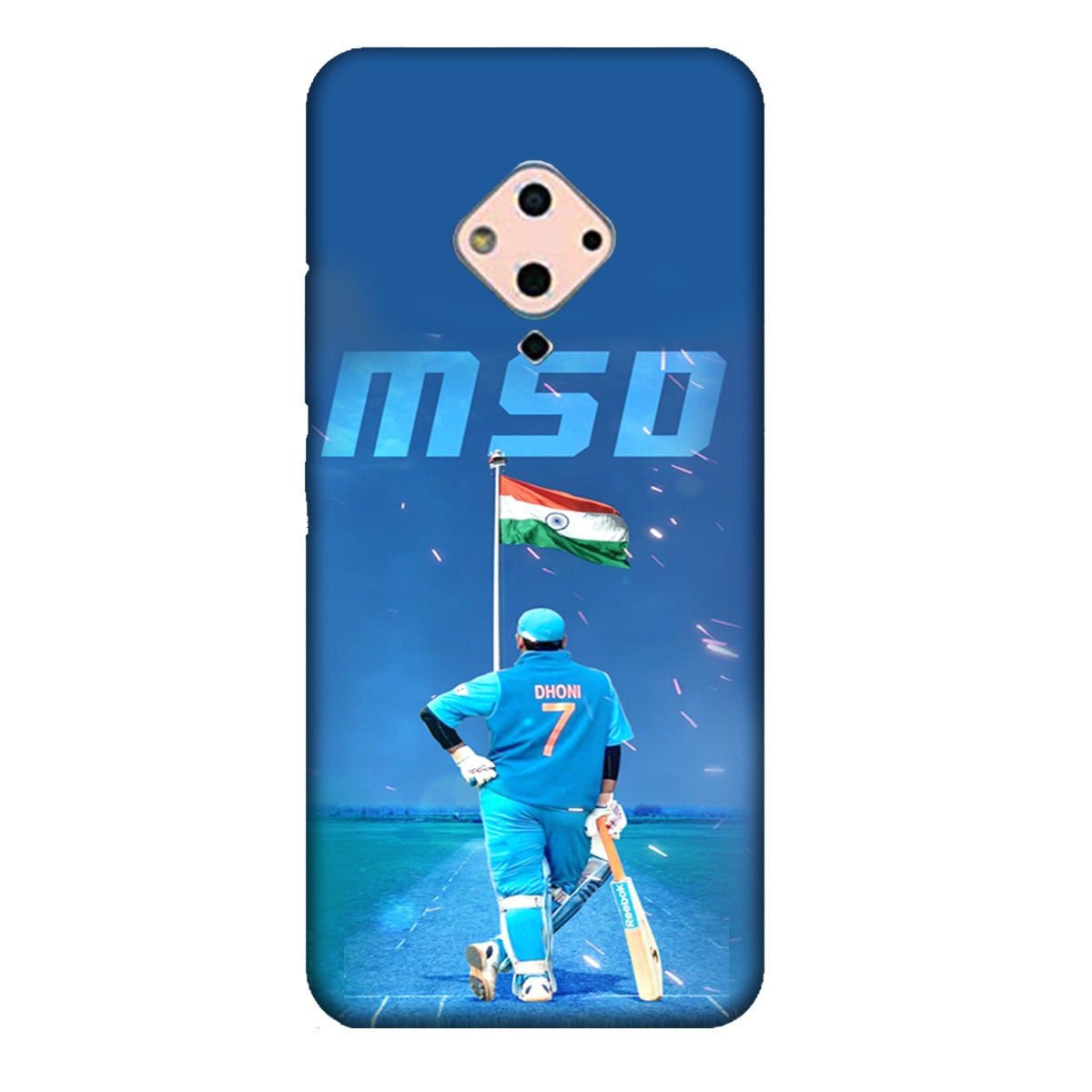 MSD - India - Mobile Phone Cover - Hard Case - Vivo