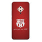 FC Barcelona - Mes Que Un Club - Mobile Phone Cover - Hard Case - Vivo