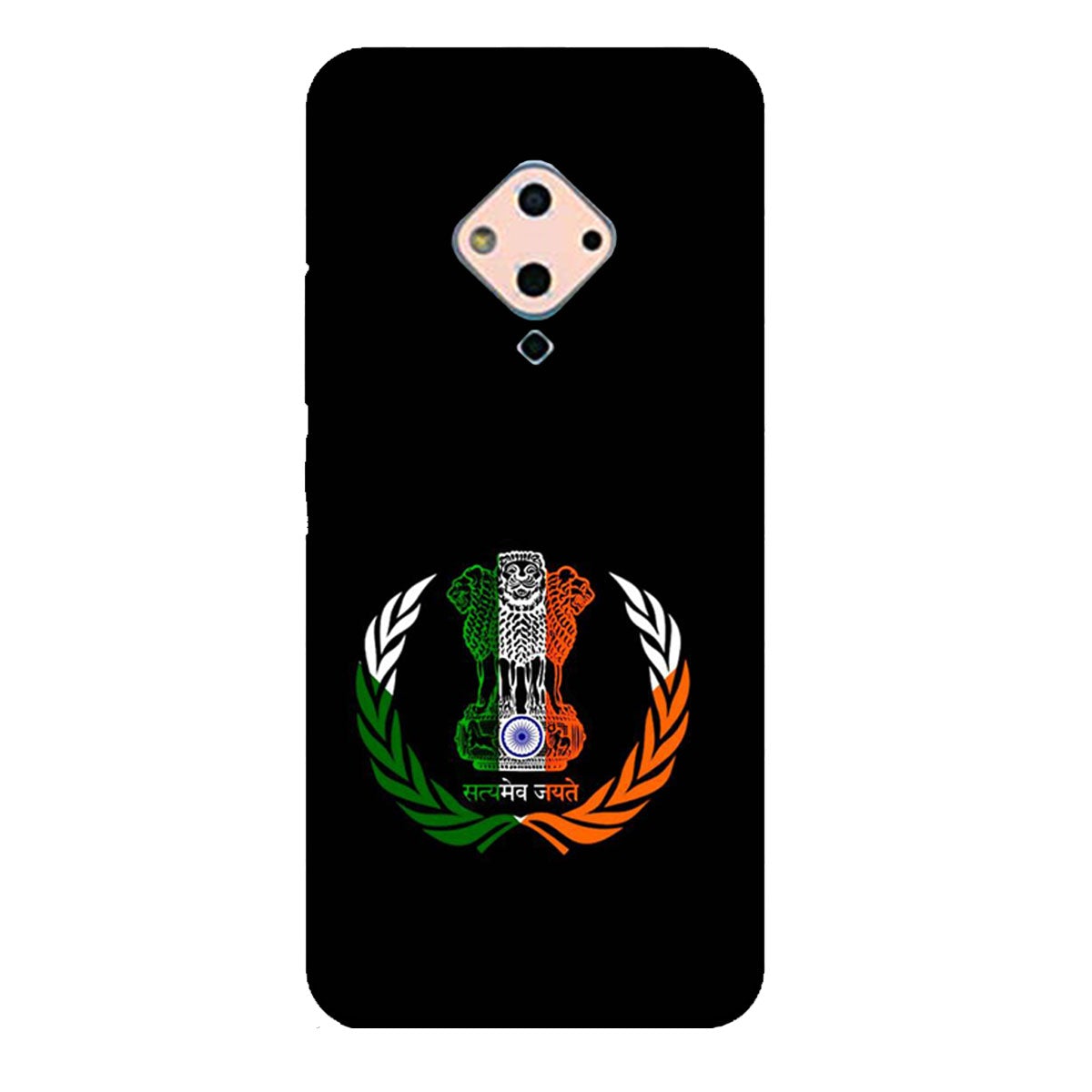 Satyamev Jayate - Embelm - India - Tricolor - Mobile Phone Cover - Hard Case - Vivo