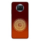 Om Namo Narayana - Mobile Phone Cover - Hard Case