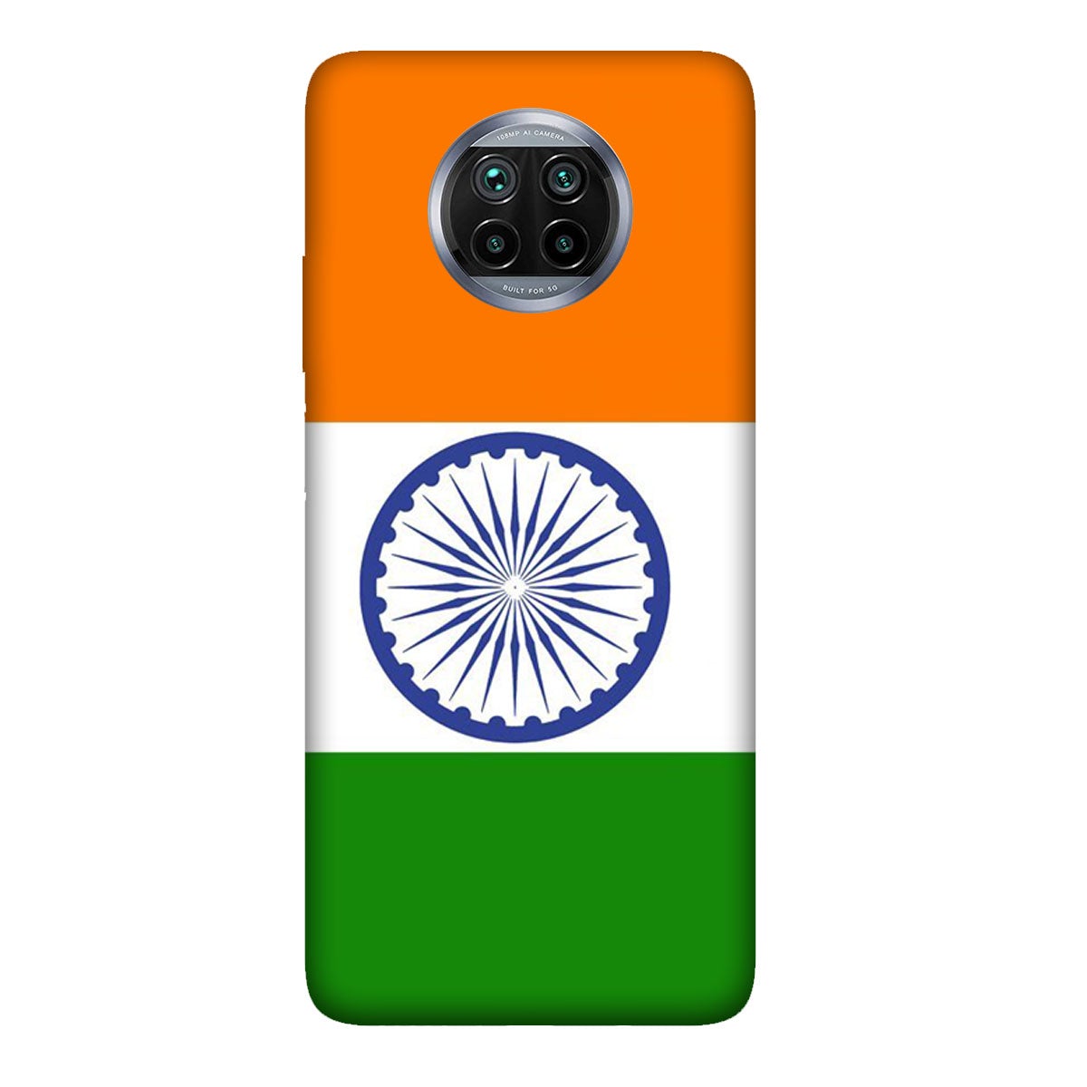 India Flag - Tricolor - Mobile Phone Cover - Hard Case