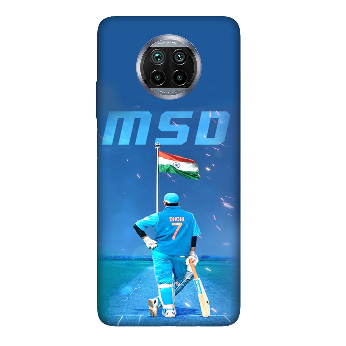 MSD - India - Mobile Phone Cover - Hard Case - Vivo