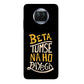 Beta Tumse Na Ho Paayega - Mobile Phone Cover - Hard Case