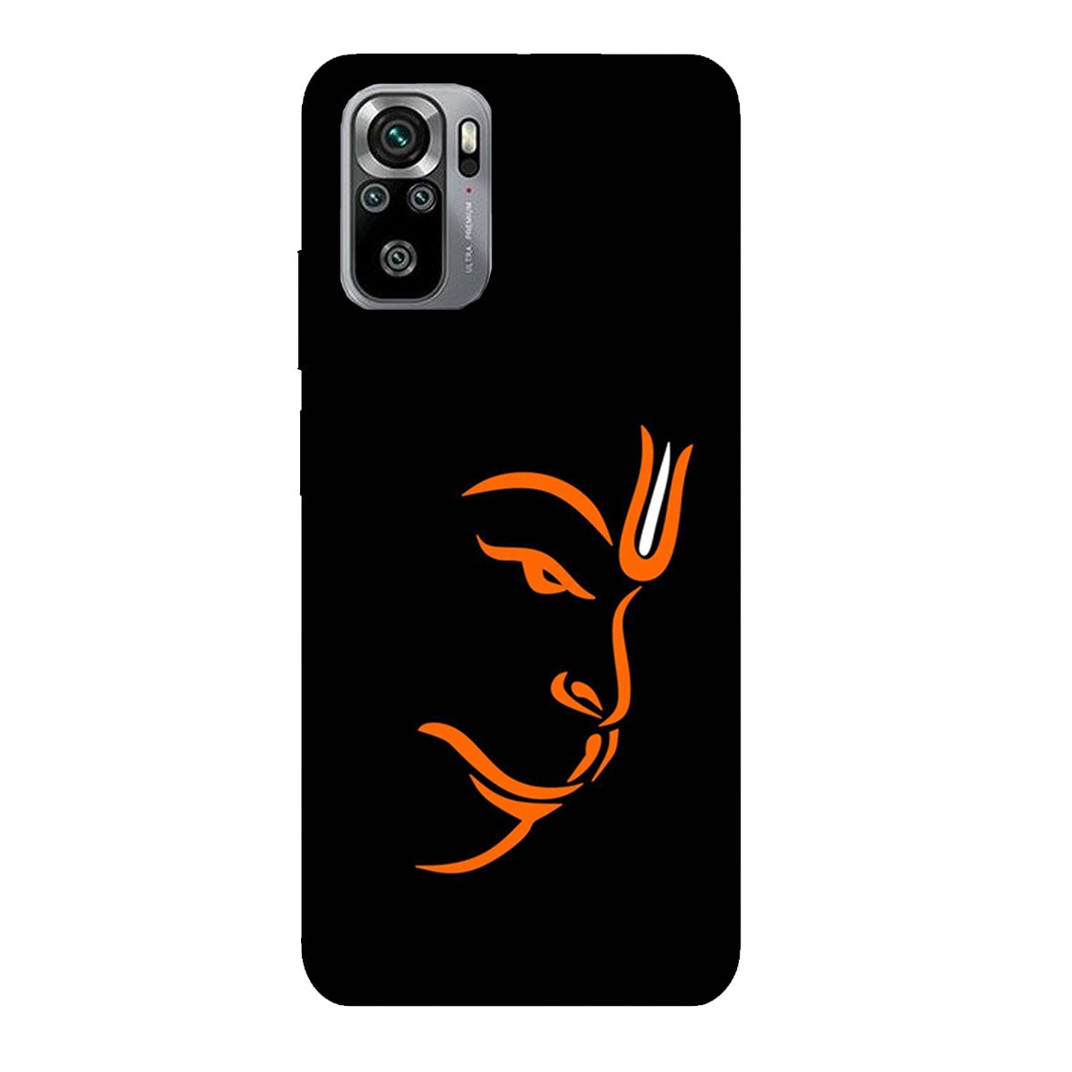 Hanuman - Mobile Phone Cover - Hard Case