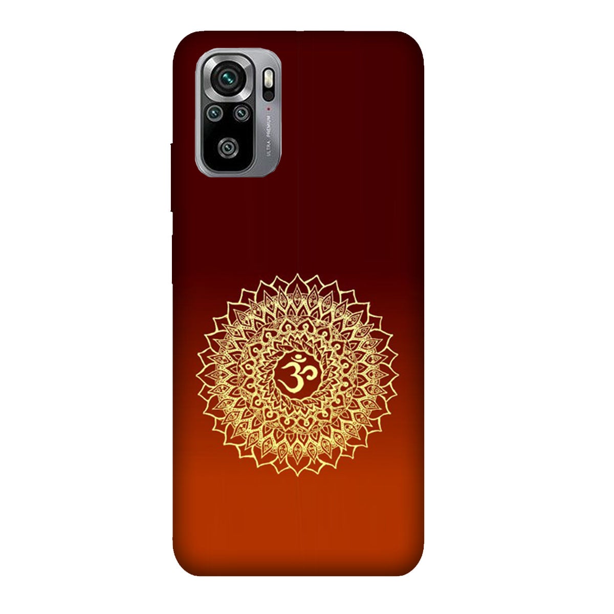 Om Namo Narayana - Mobile Phone Cover - Hard Case