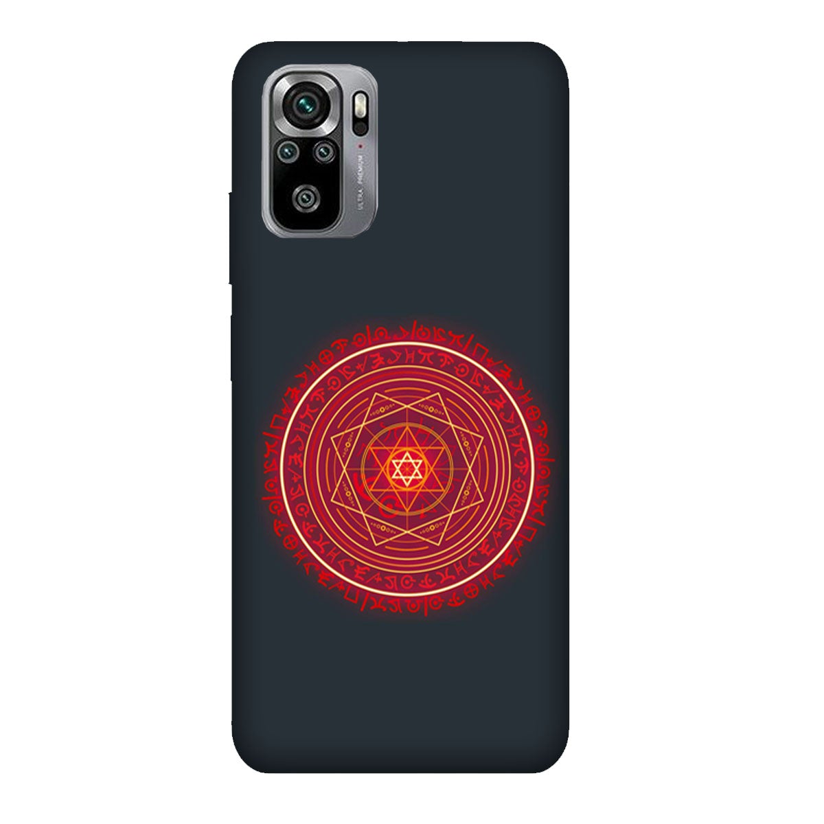 Doctor Strange - Logo - Mobile Phone Cover - Hard Case