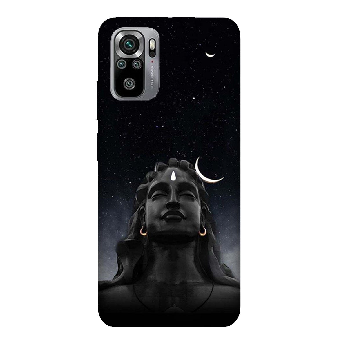 Shiva - Mobile Phone Cover - Hard Case