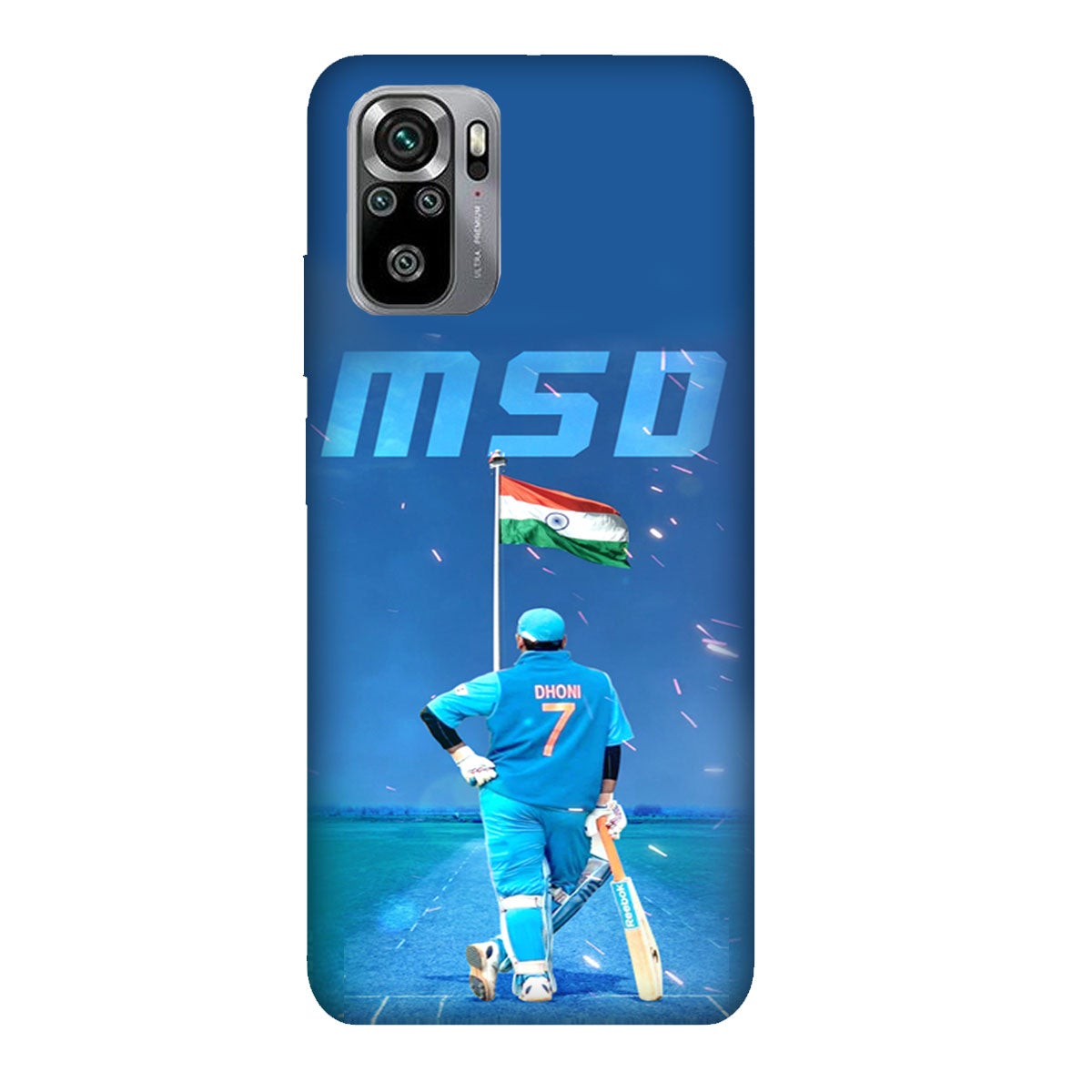 MSD - India - Mobile Phone Cover - Hard Case