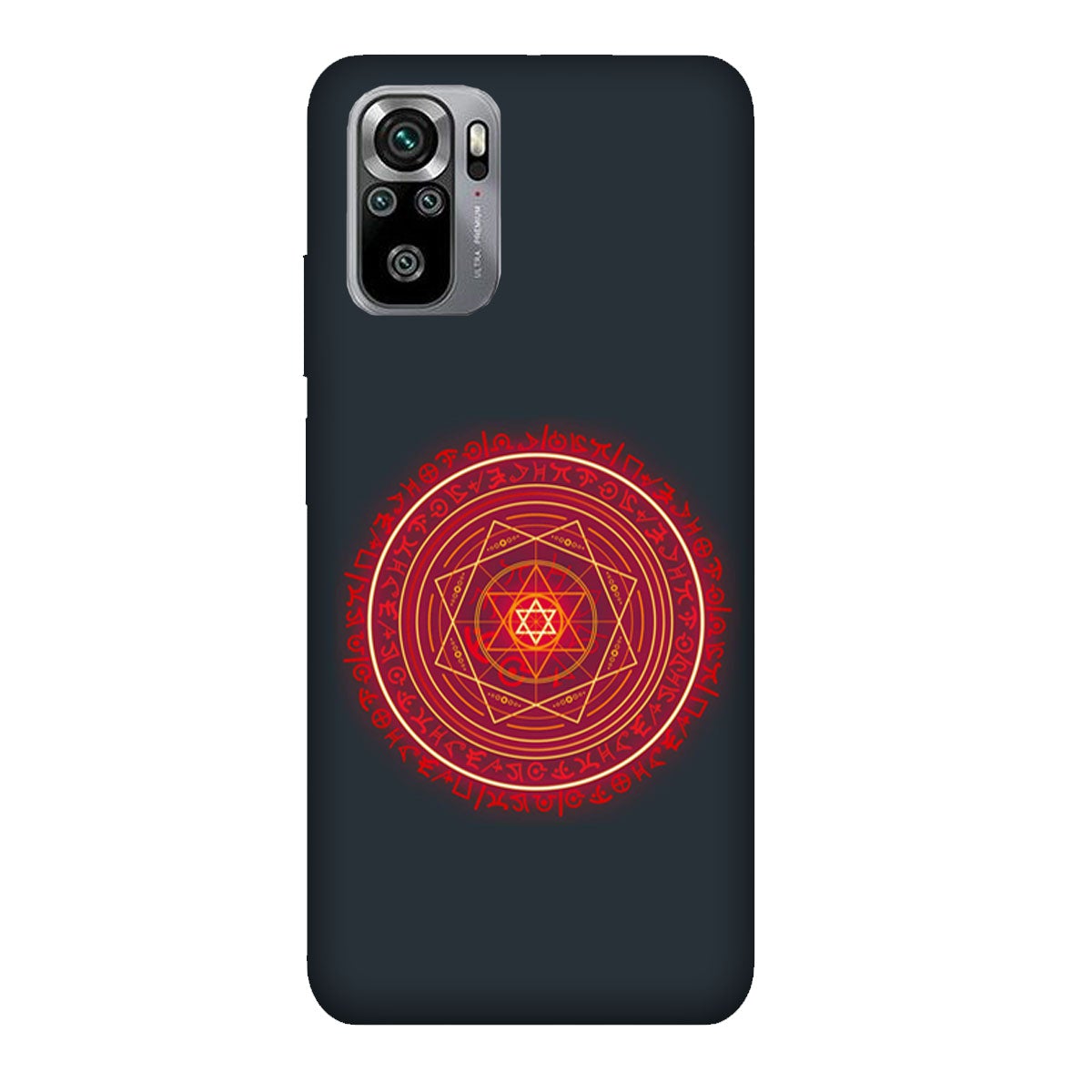 Doctor Strange - Logo - Mobile Phone Cover - Hard Case