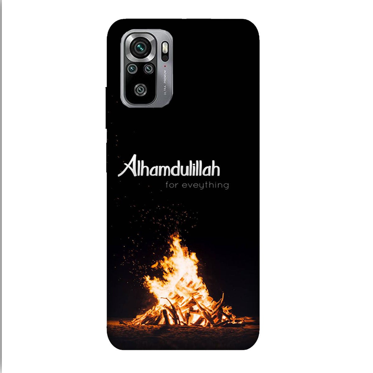 Alhamdulillah - Mobile Phone Cover - Hard Case