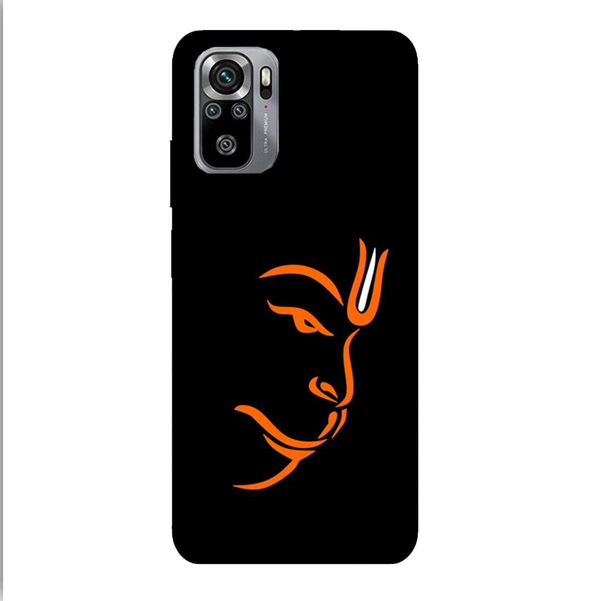 Hanuman - Mobile Phone Cover - Hard Case