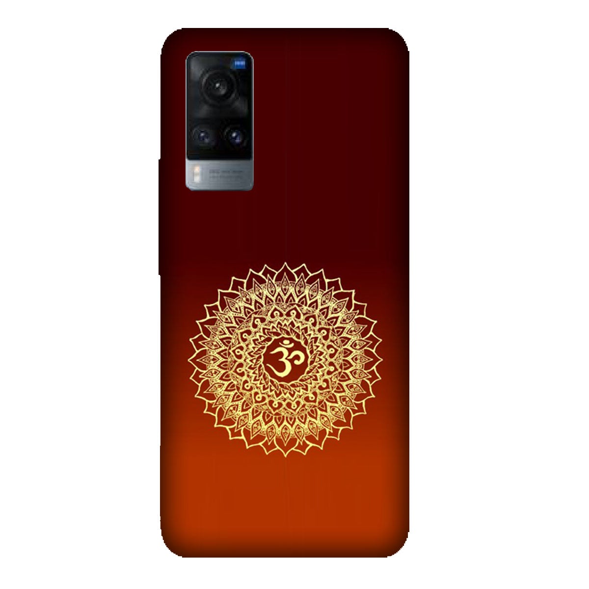 Om Namo Narayana - Mobile Phone Cover - Hard Case - Vivo