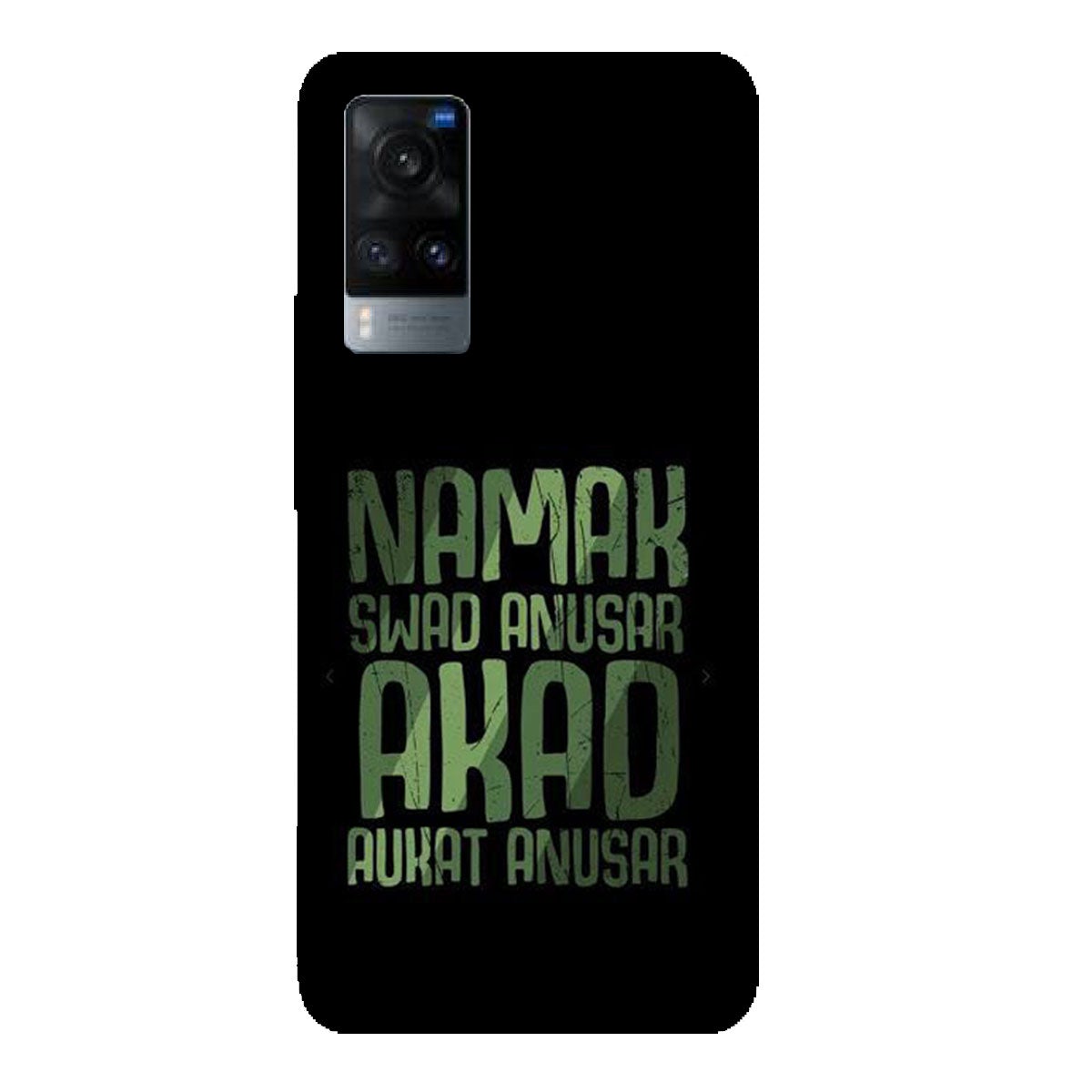 Namak Swad Anusar Akad Aukat Anusar - Mobile Phone Cover - Hard Case - Vivo