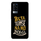 Beta Tumse Na Ho Paayega - Mobile Phone Cover - Hard Case - Vivo