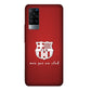 FC Barcelona - Mes Que Un Club - Mobile Phone Cover - Hard Case - Vivo