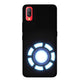 Arc Reactor - Iron Man - Mobile Phone Cover - Hard Case - Vivo