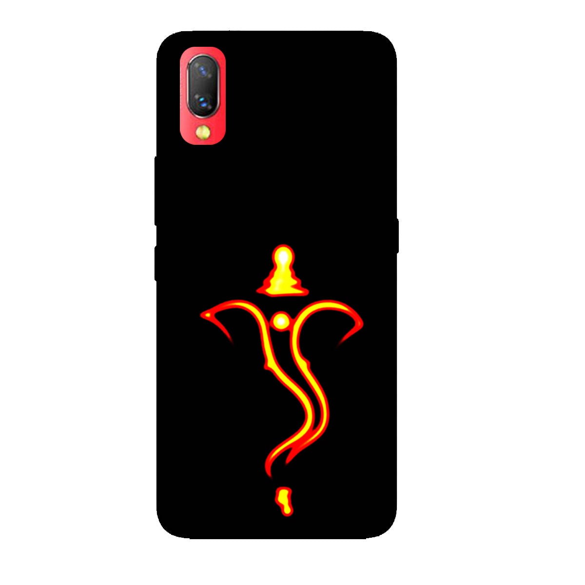 Ganesh - Mobile Phone Cover - Hard Case - Vivo