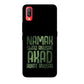 Namak Swad Anusar Akad Aukat Anusar - Mobile Phone Cover - Hard Case - Vivo