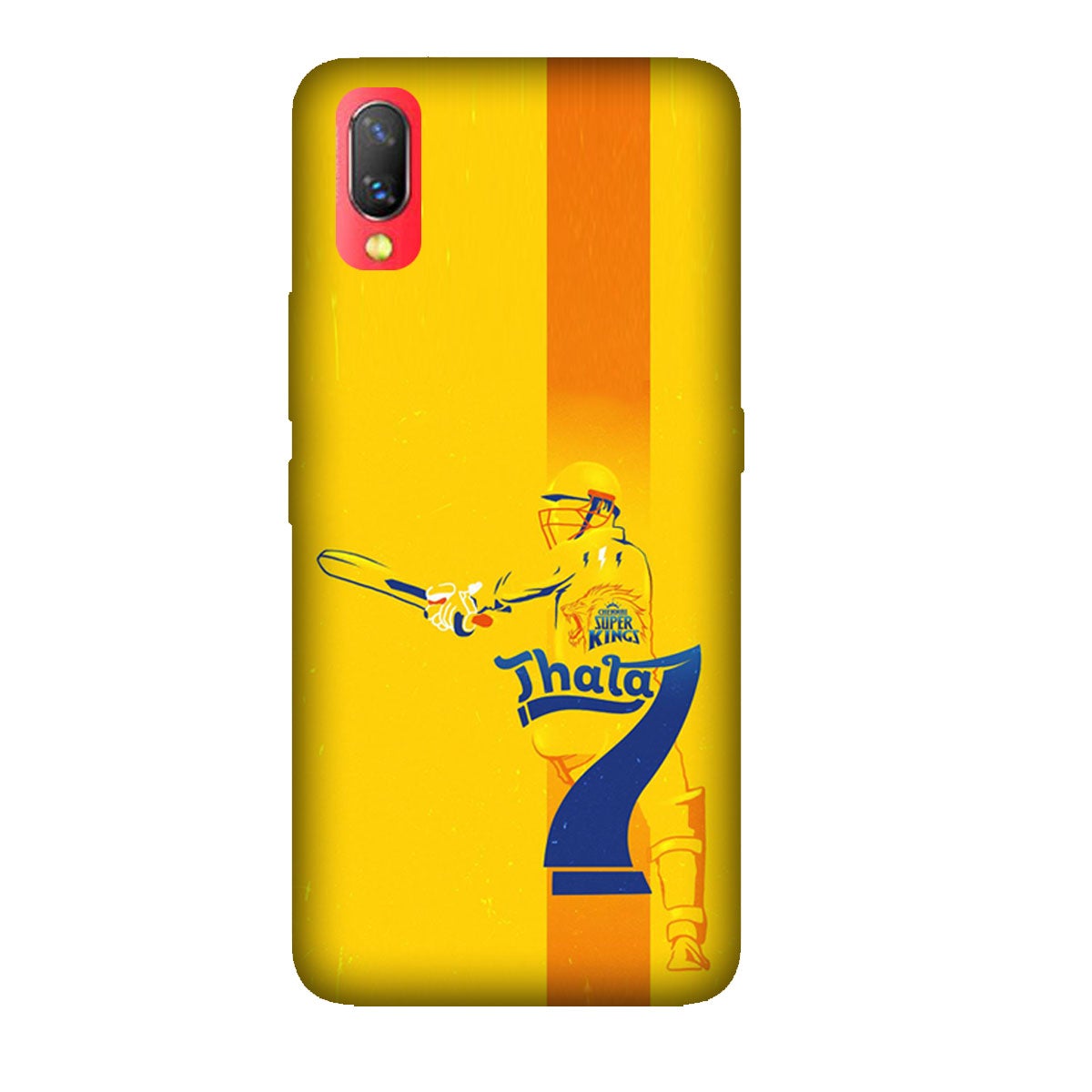 Thala - MS Dhoni - CSK - Mobile Phone Cover - Hard Case - Vivo