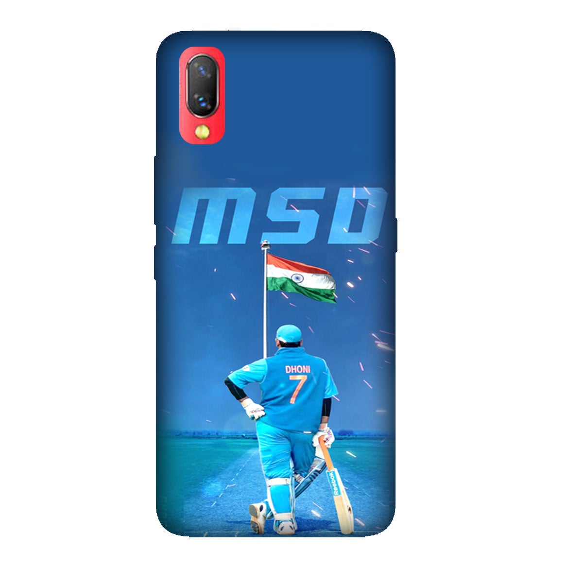 MSD - India - Mobile Phone Cover - Hard Case - Vivo