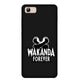 Wakanda Forever - Mobile Phone Cover - Hard Case - Vivo