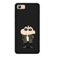 Shinchan - Mobile Phone Cover - Hard Case - Vivo