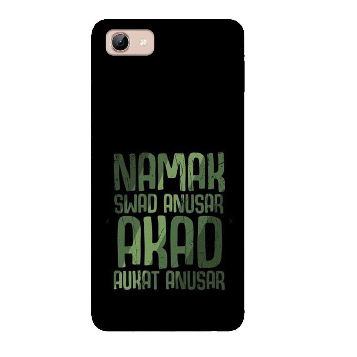 Namak Swad Anusar Akad Aukat Anusar - Mobile Phone Cover - Hard Case - Vivo