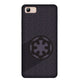 Star Wars - Mobile Phone Cover - Hard Case - Vivo