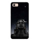 Shiva - Mobile Phone Cover - Hard Case - Vivo