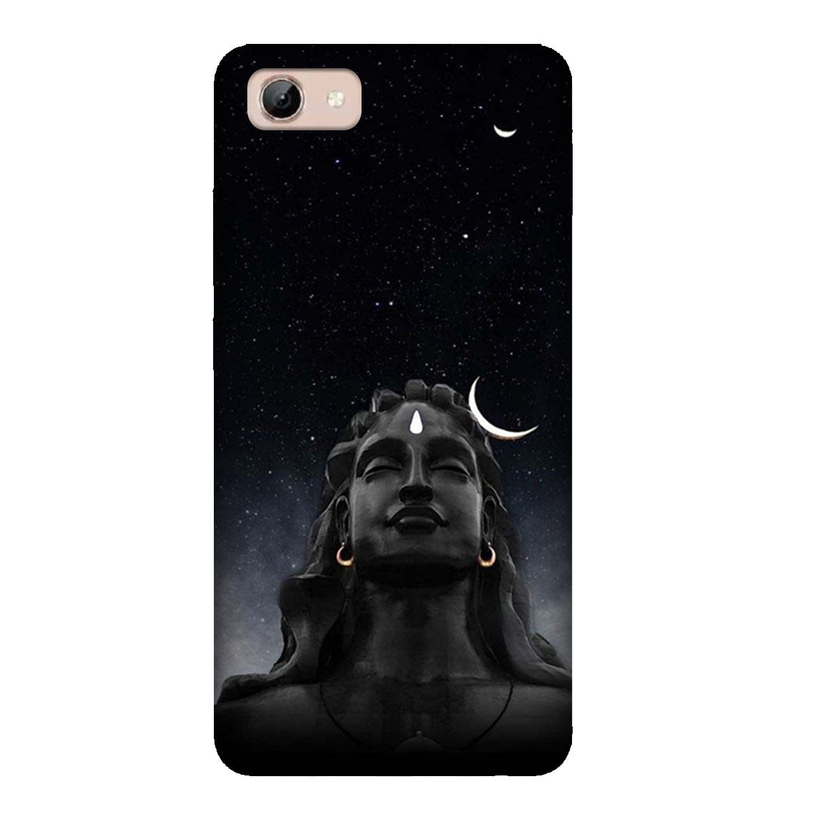 Shiva - Mobile Phone Cover - Hard Case - Vivo