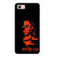 Jai Shree Ram - Hanuman - Mobile Phone Cover - Hard Case - Vivo