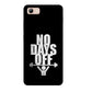 No Days Off - Mobile Phone Cover - Hard Case - Vivo